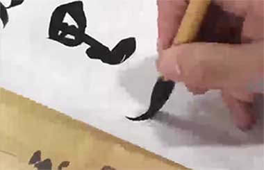 2017年全國書法本科院校對魯招生人數(shù)統(tǒng)計