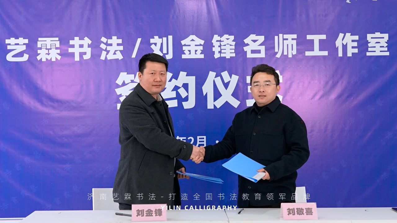 1614302512859926.jpg 微信圖片_20210226090635.jpg