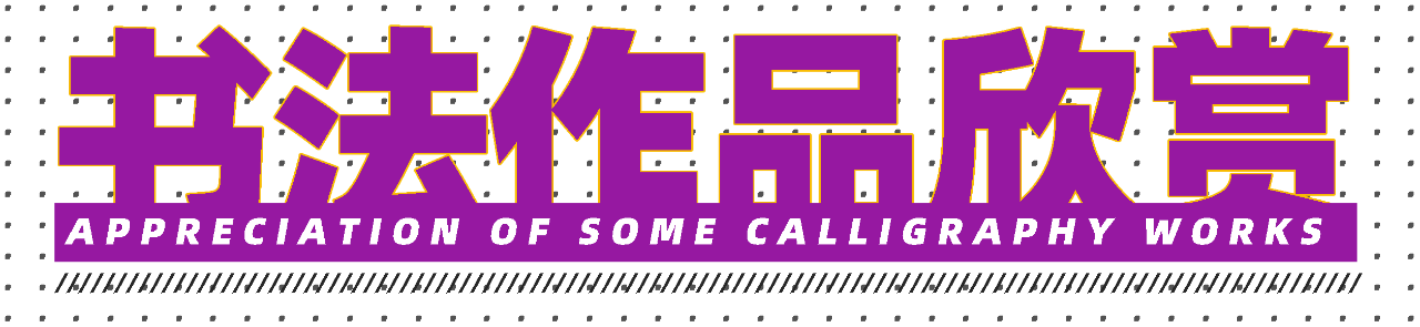 1614302656968914.png 微信圖片_20210226090753.png